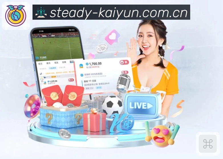 九游官网登陆App